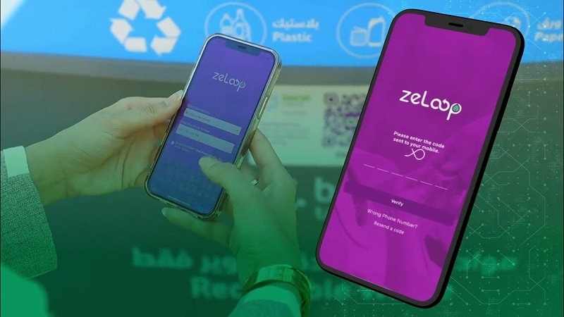 Ví ZeLoop Eco Reward là gì?