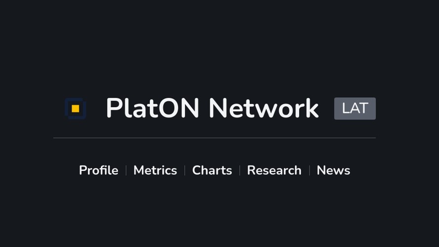Ví PlatON Network là gì?